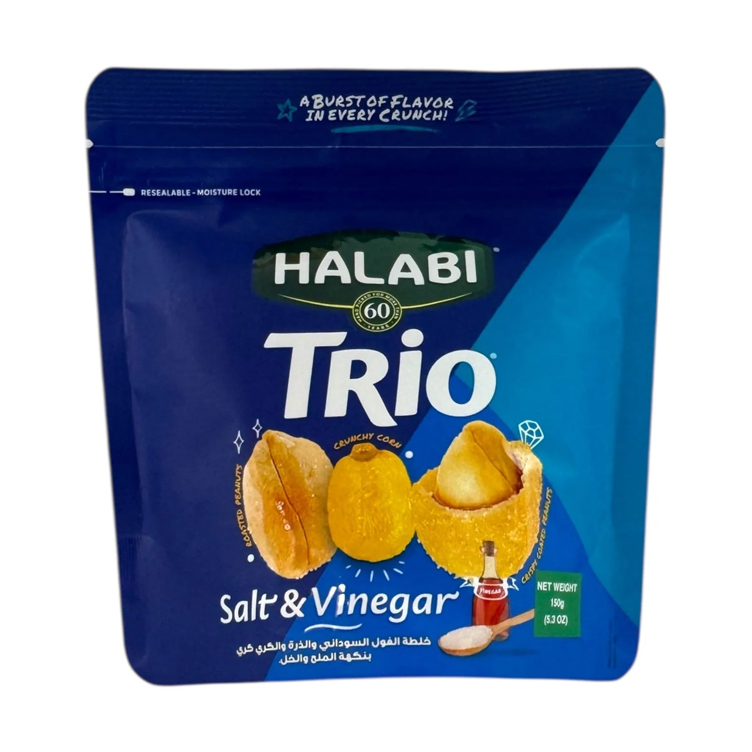 Halabi Trio Salt Vinegar Peanuts - 3 Flavor Crunchy Snack for Nuts Lovers