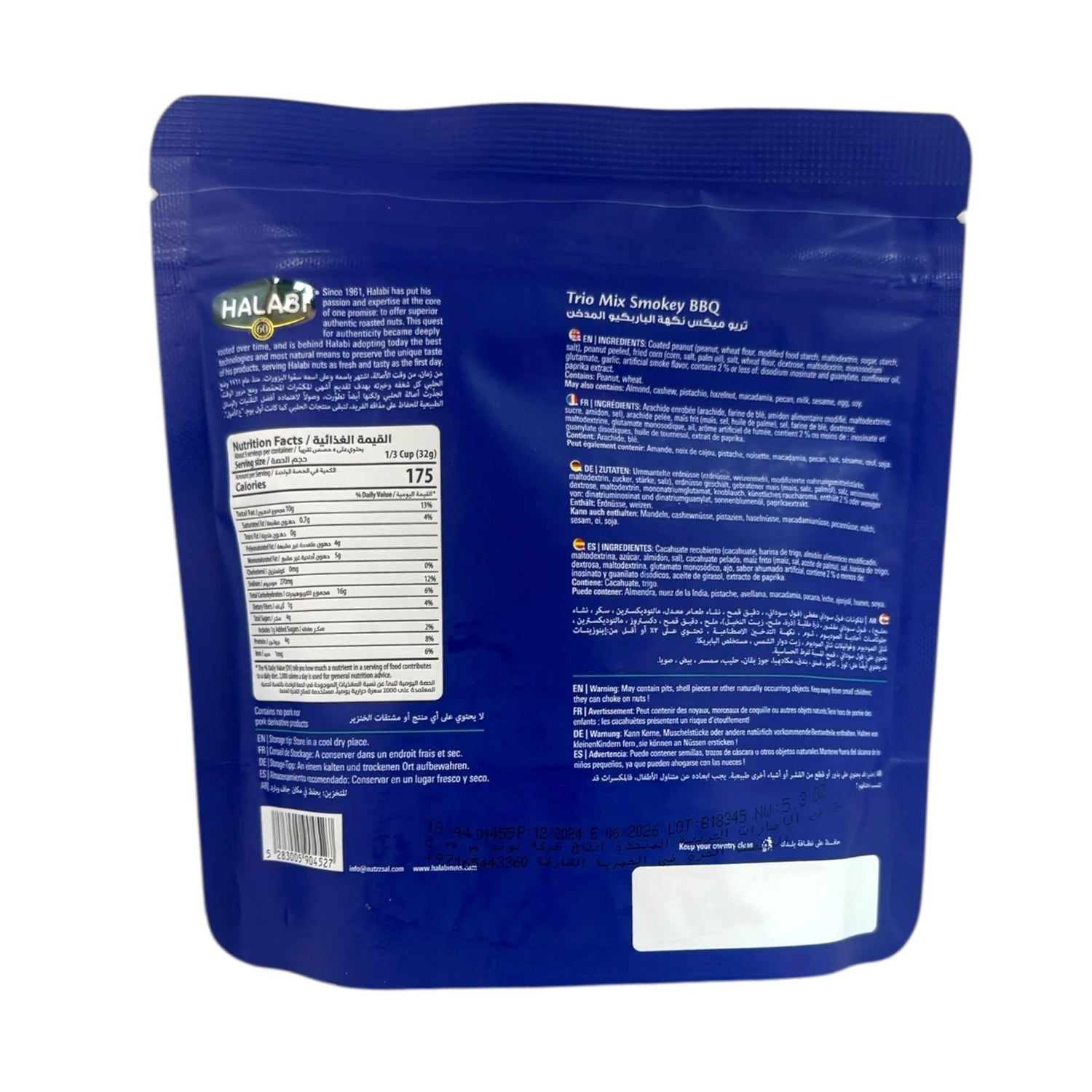 Halabi Trio Barbecue Peanuts - Crunchy, Savory Snack for Nut Lovers