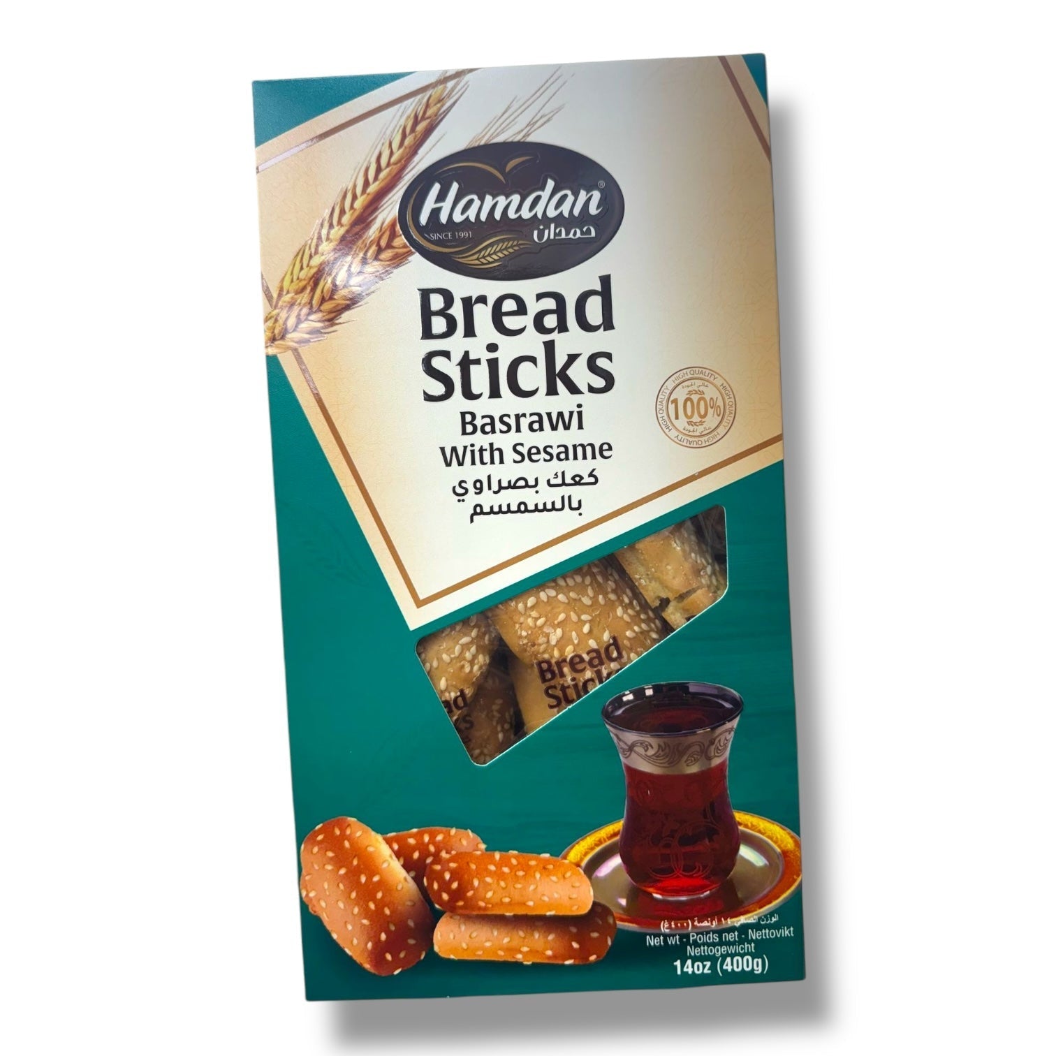 Hamdan Crispy Breadsticks Snacks with Anise - Flavorsome and Crunchy Delight