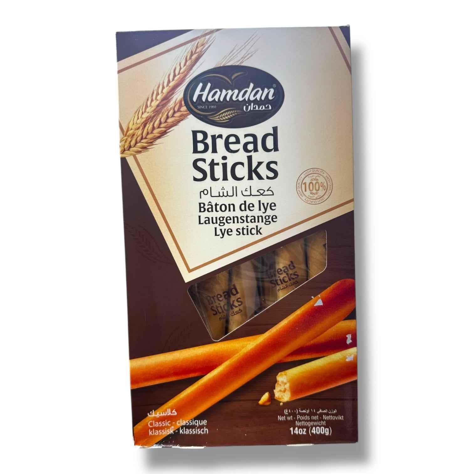 Hamdan Classic Delicious Breadsticks Online - Flavorful & Crispy with Anise Touch