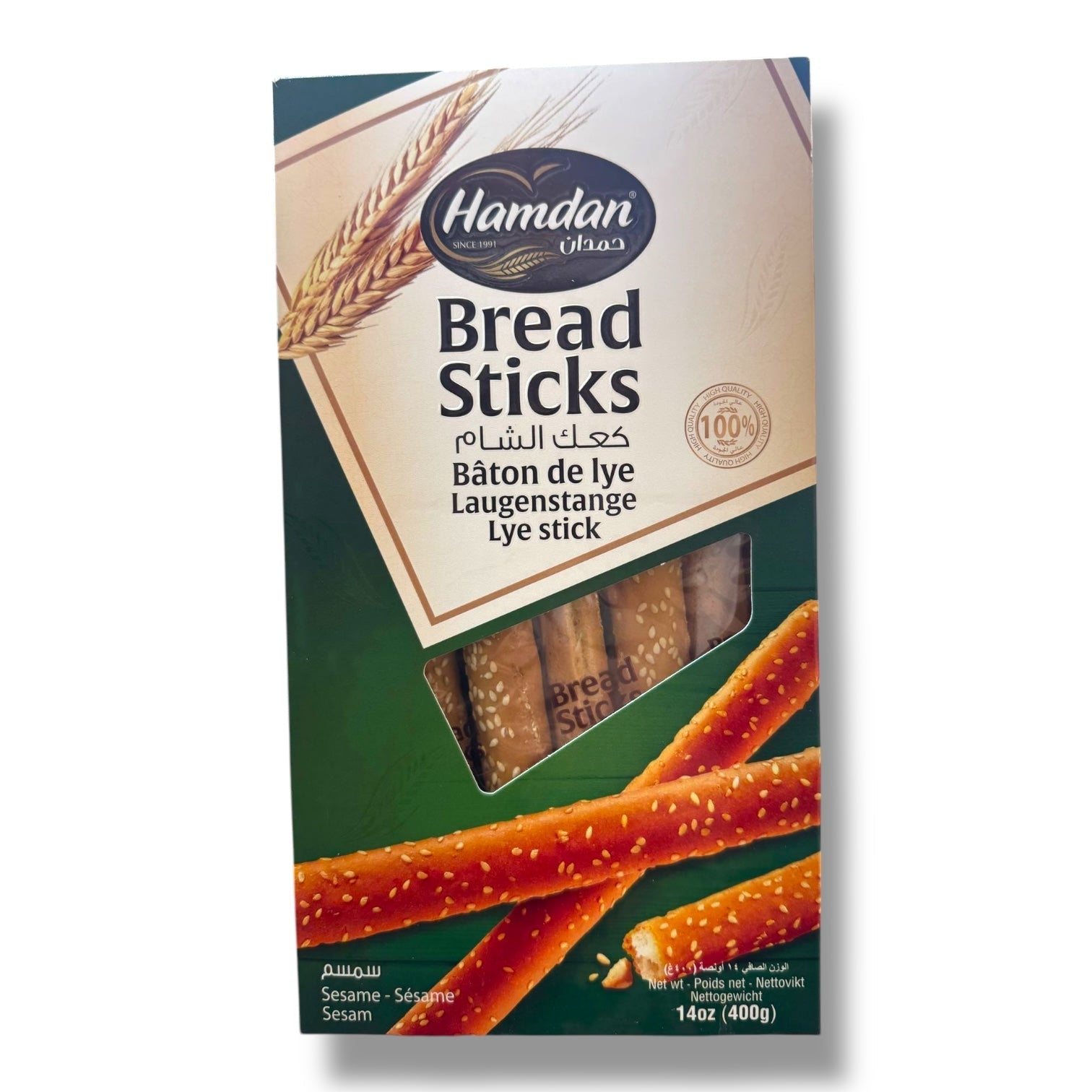 Hamdan Sesame Breadsticks - Flavorful Crispy Snack with anise - Made with Premium Ingredients
