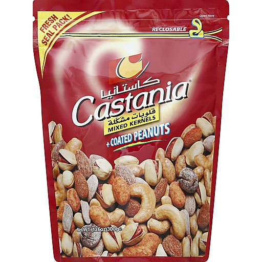 Castania 500g Mixed Nuts Snack with Coated Peanuts - Perfect for Healthy Snacking