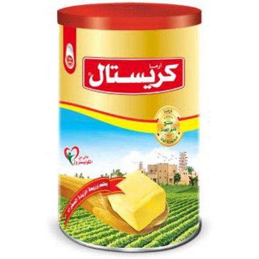 Crystal Yellow Vegetable Ghee - 700 Gm