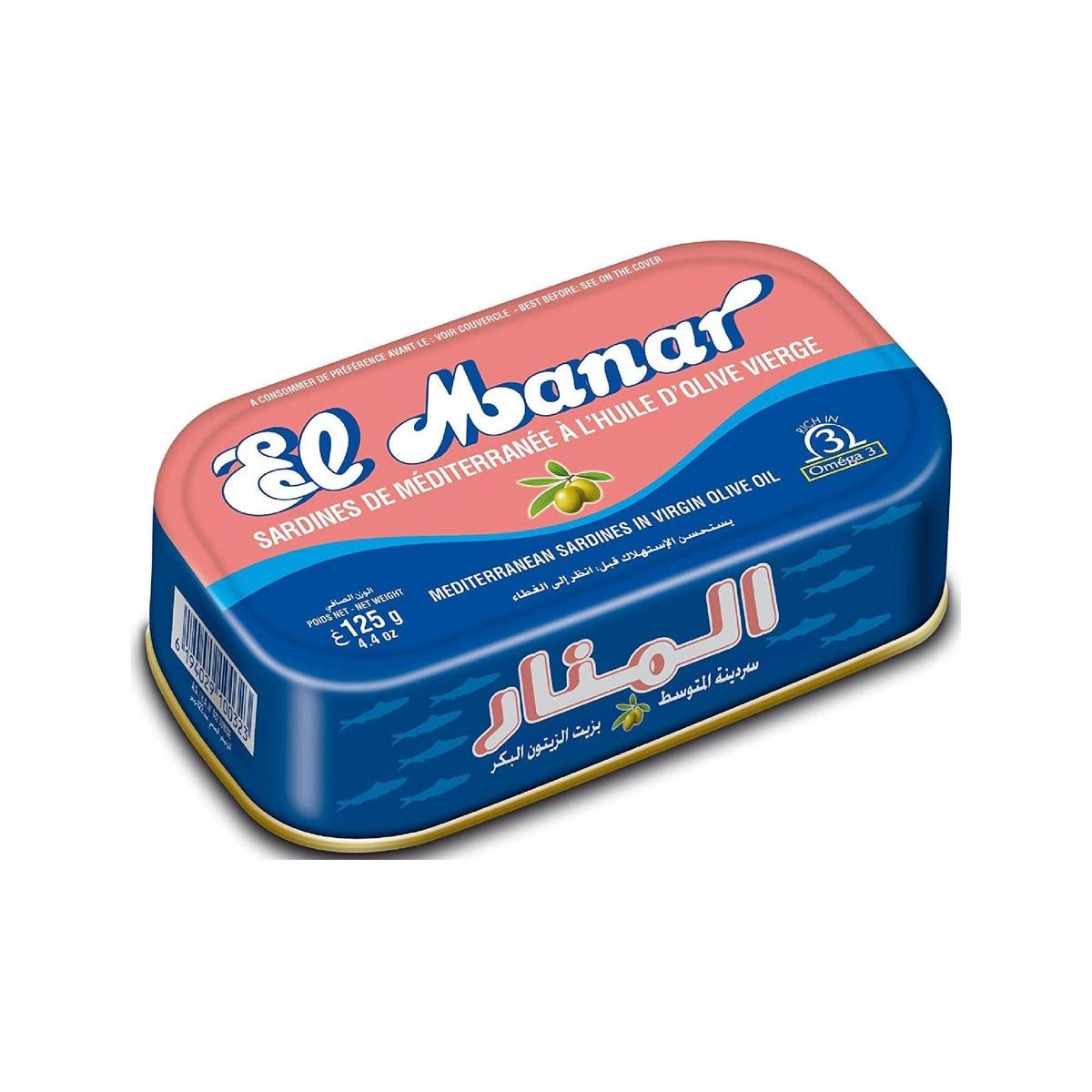 El Manar Sardines In Olive Oil - Premium Quality Mediterranean Sardines, 125g