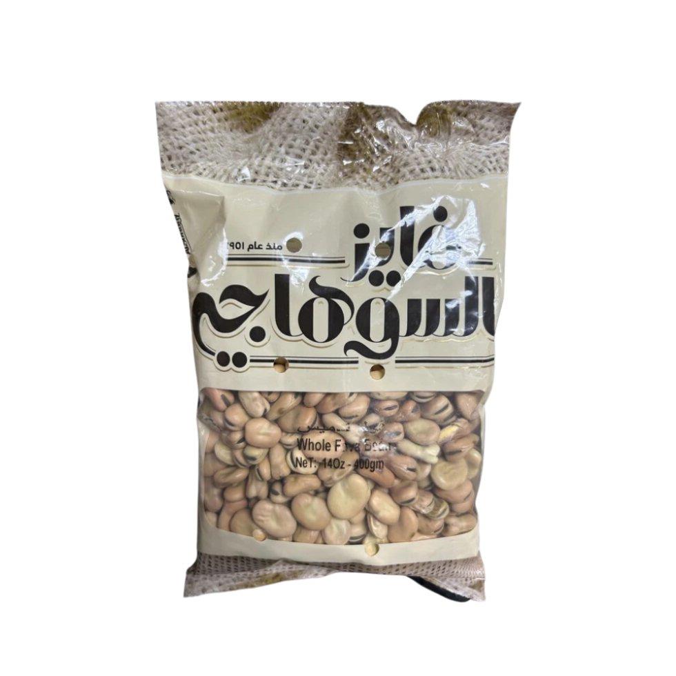 Faiez Al Suhagy 14Oz Faba Beans for Cooking - Premium Quality, Large Size, Meaty Texture