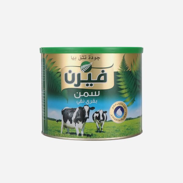 Fern Premium Cow Ghee 1800G - Authentic Egyptian Quality Smen for Healthy Cooking