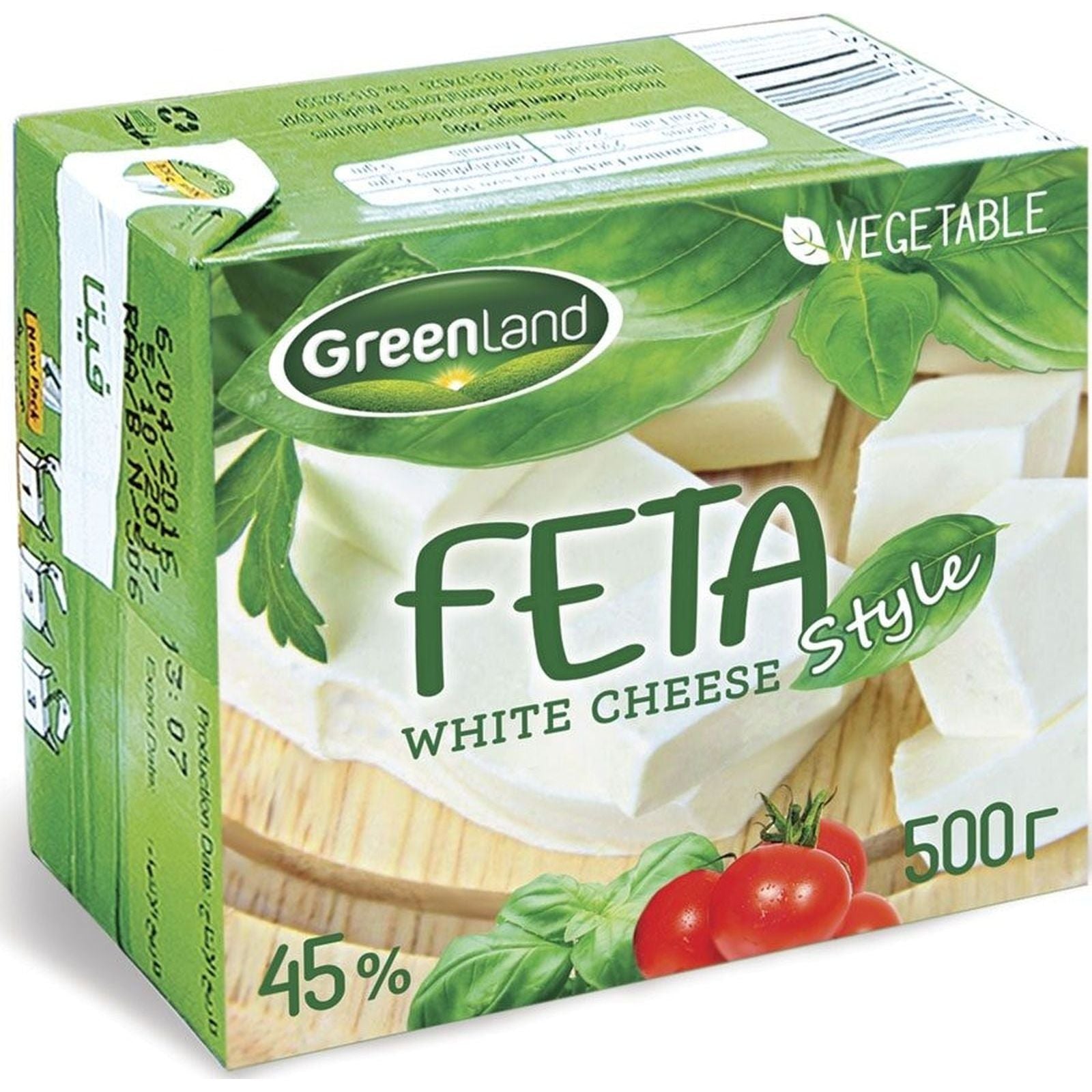 Greenland Feta White Cheese - Premium Quality, Rich Taste, Made from Fresh Milk, 500g Tubs