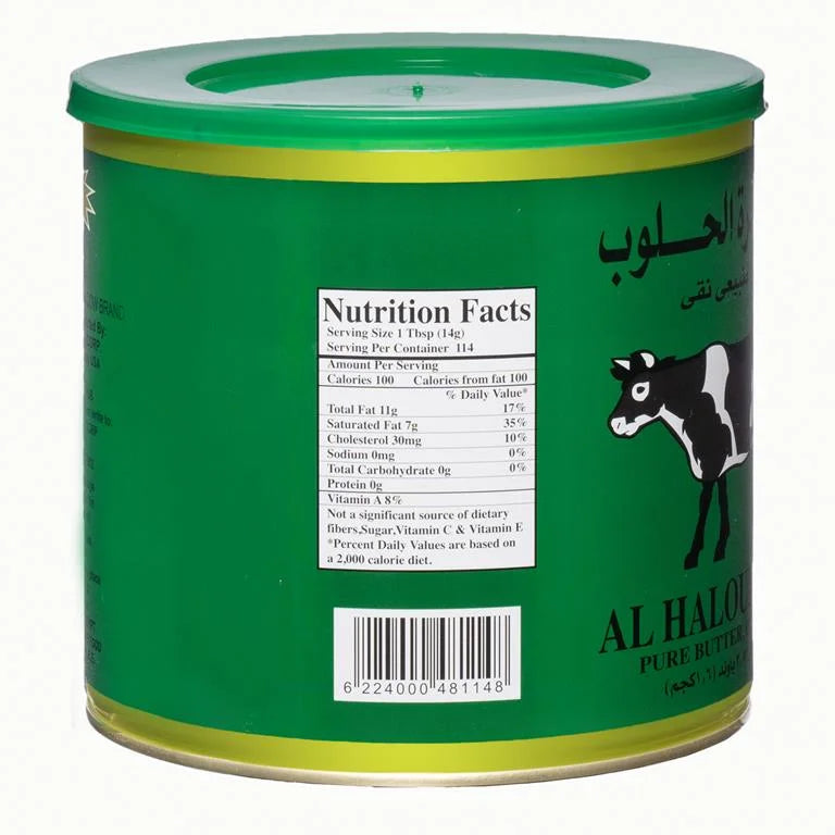 Al Haloub Pure Butter Ghee 1.6kg - Rich Flavor, High Smoke Point, Lactose-Free Cooking Fat
