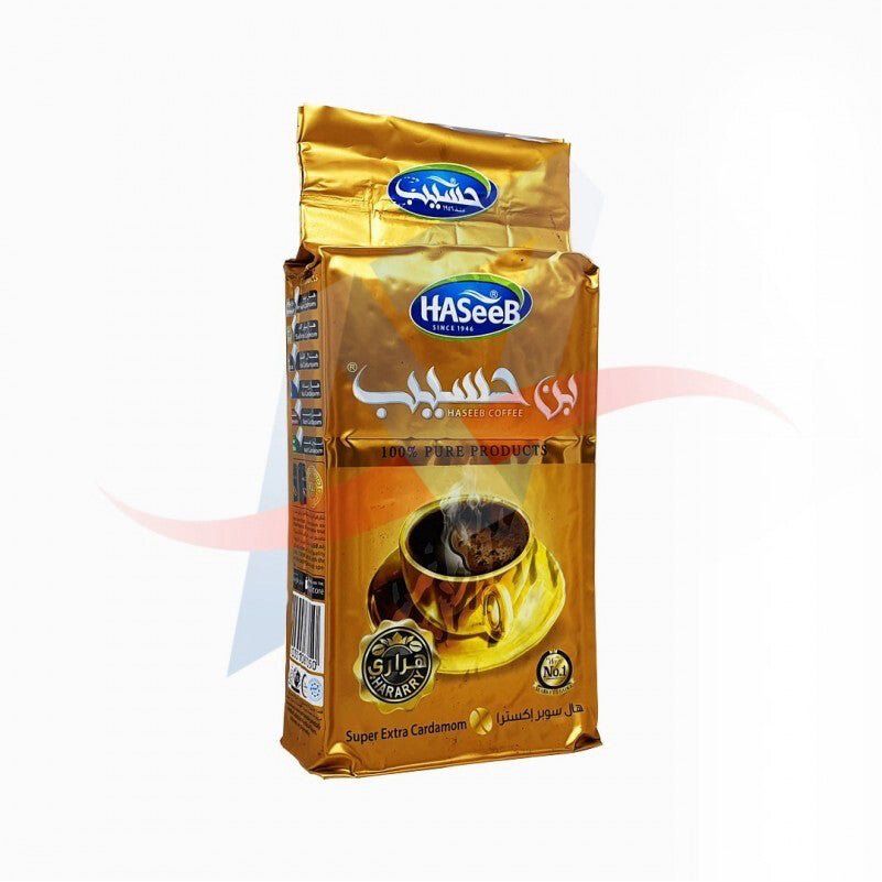 Haseeb Coffee Super Extra Cardamom 500g