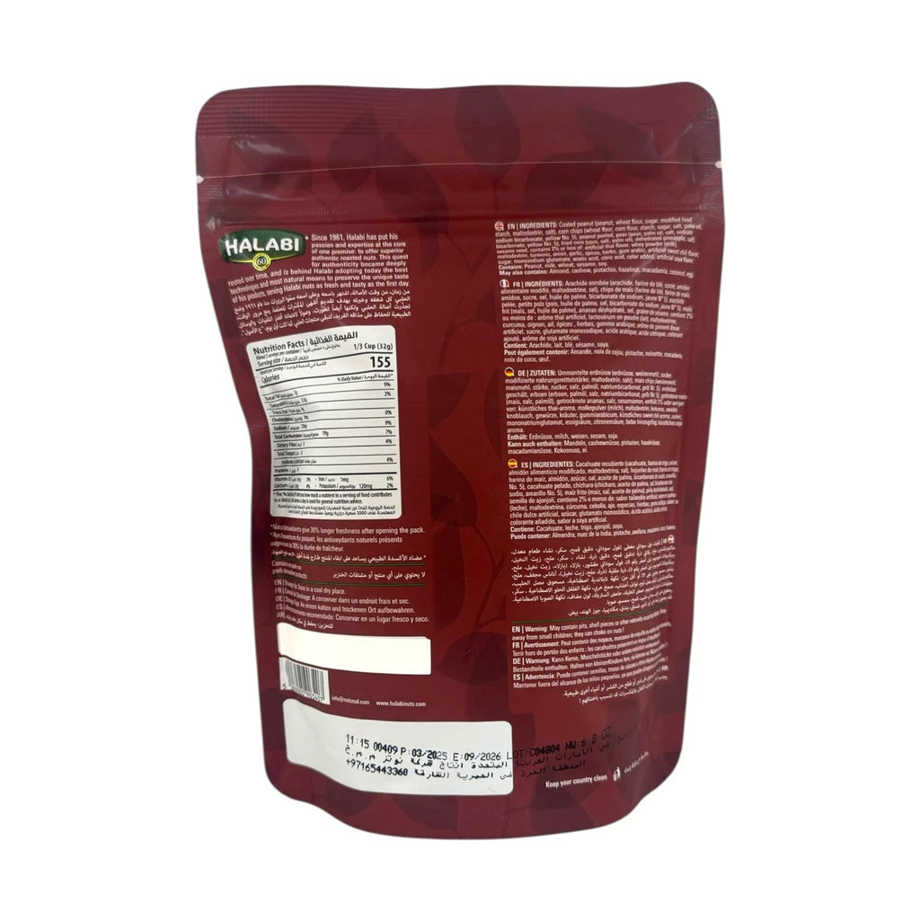 Halabi Thai Snack Mix - 5 Oz Bag of Delicious Asian Snack Variety for Crunchy Flavor Adventures