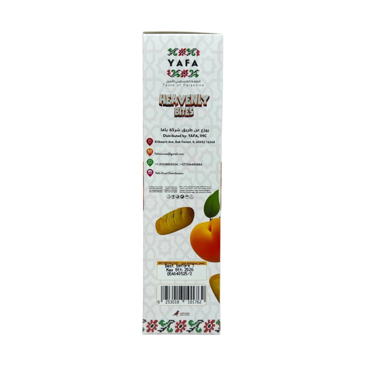 Yafa Gourmet Biscuit With Apricot Filling - Crispy Treat Packed With Rich Flavor