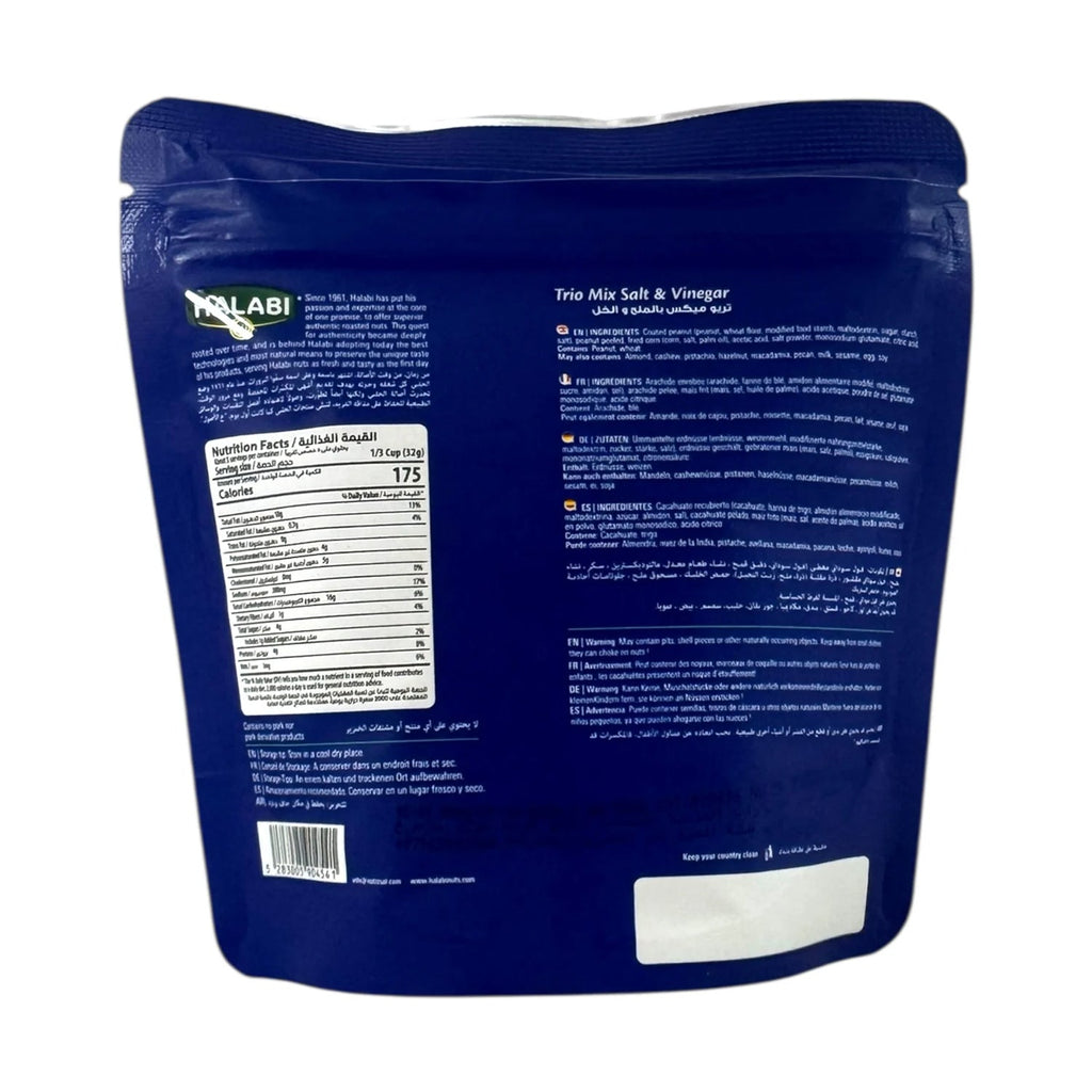 Halabi Trio Salt Vinegar Peanuts - 3 Flavor Crunchy Snack for Nuts Lovers