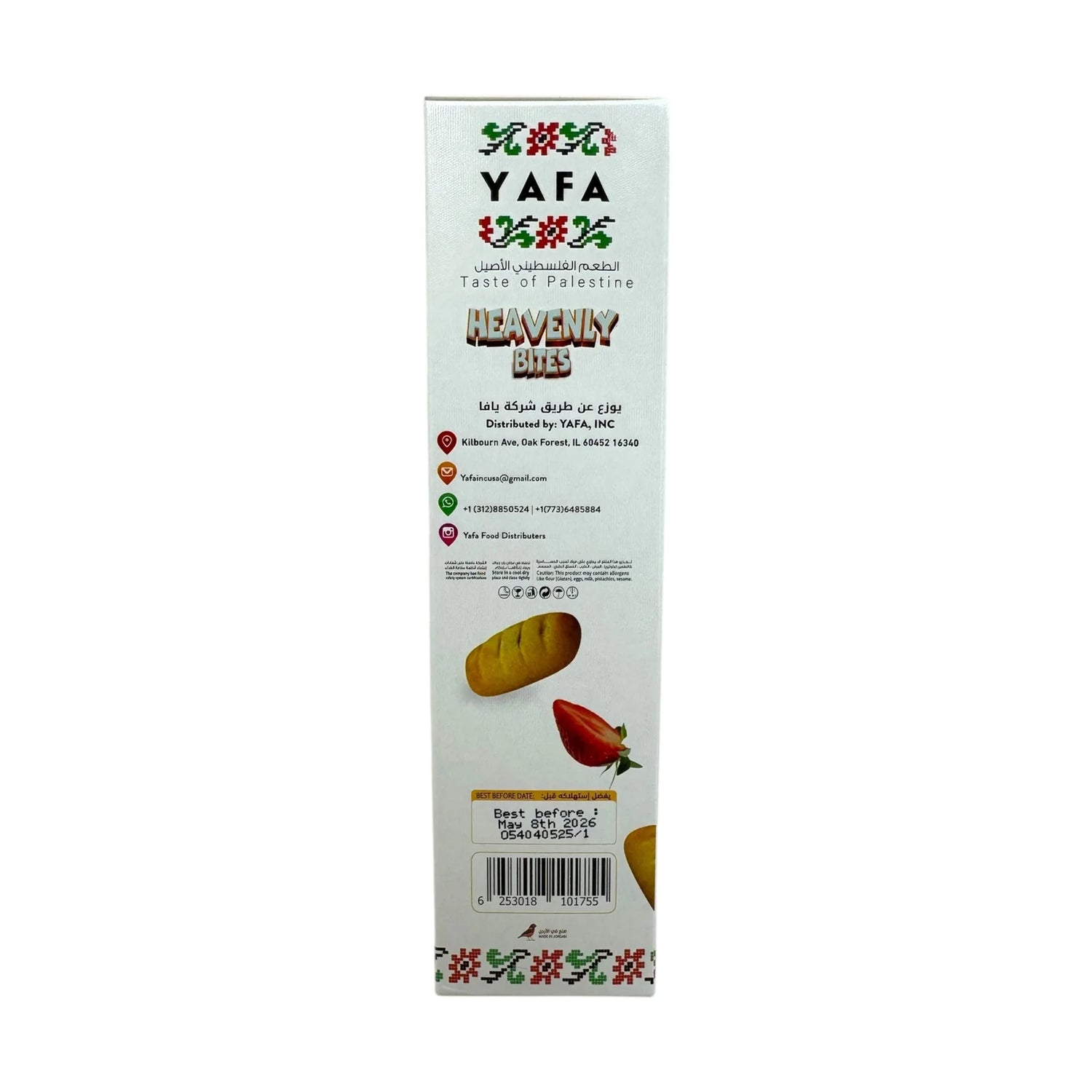 Yafa Strawberry Filled Biscuits - Delicate Treats with Sweet Strawberry Flavor 200g