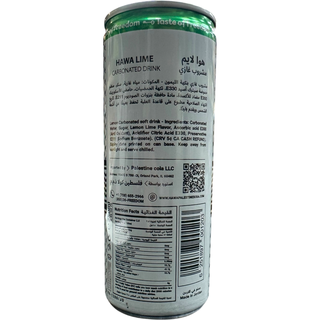 High-Quality Hawa Soda Lime for Sale - Ideal for Laboratory Use and Chemical Applications