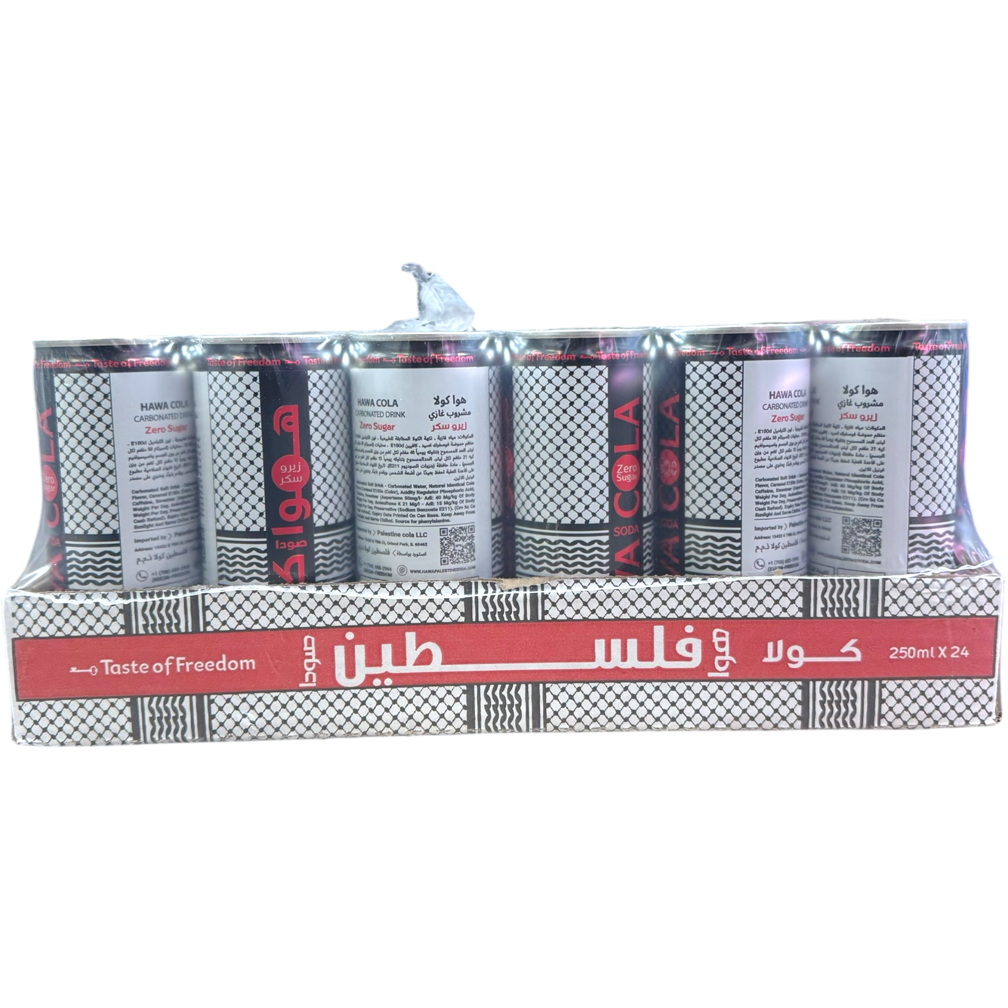 Hawa Soda Zero Sugar - Refreshing Carbonated Drink with Zero Calories, Perfect for Any Occasion