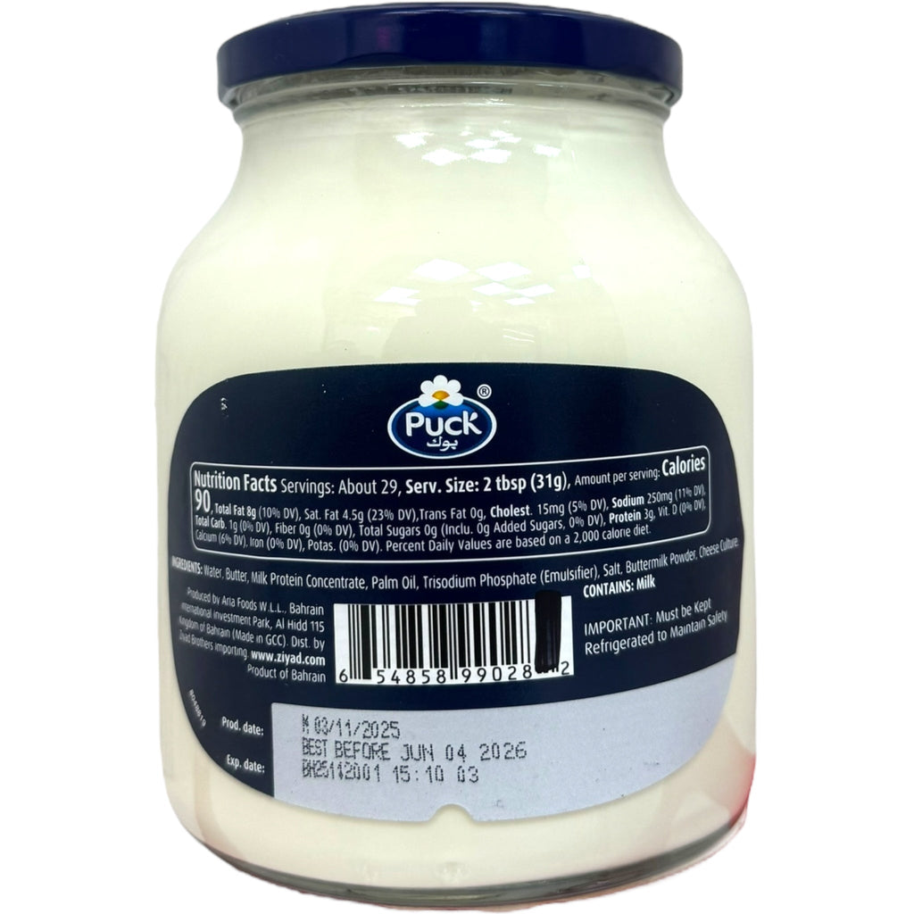 Puck Creamy Cheese Spread 910g - Rich, Smooth, and Versatile Cheese for All Your Culinary Needs