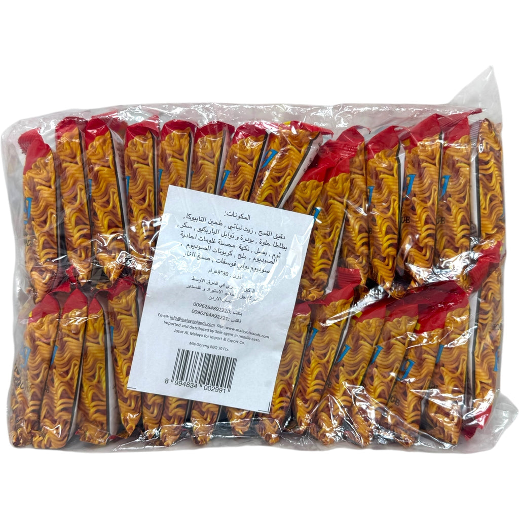 Best Mie Noodles - Authentic Asian Noodles for Stir-Fry, Soup, and More