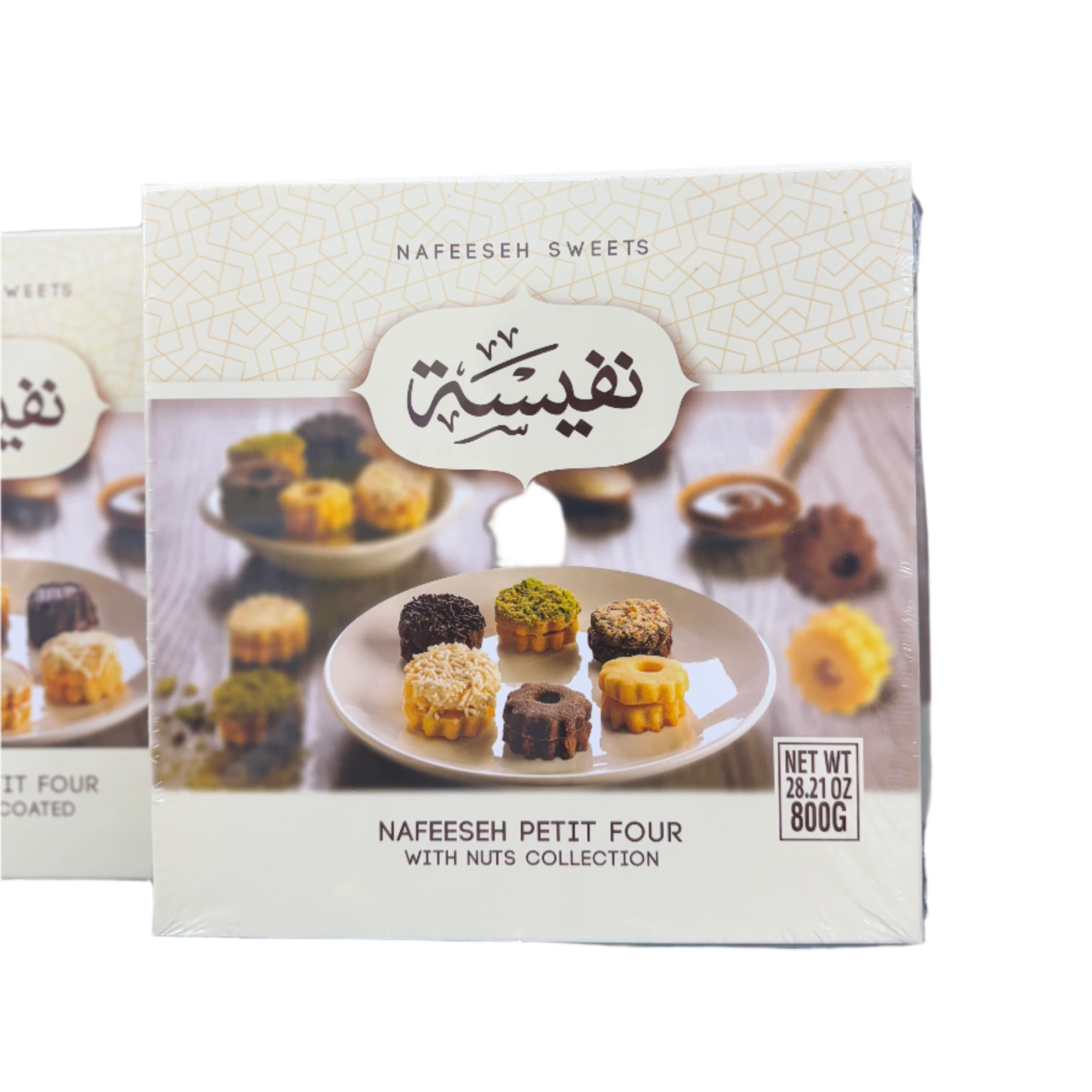 Nafeesah Traditional Petifour Dessert With Nuts 800g - Delicious And Elegant Treat