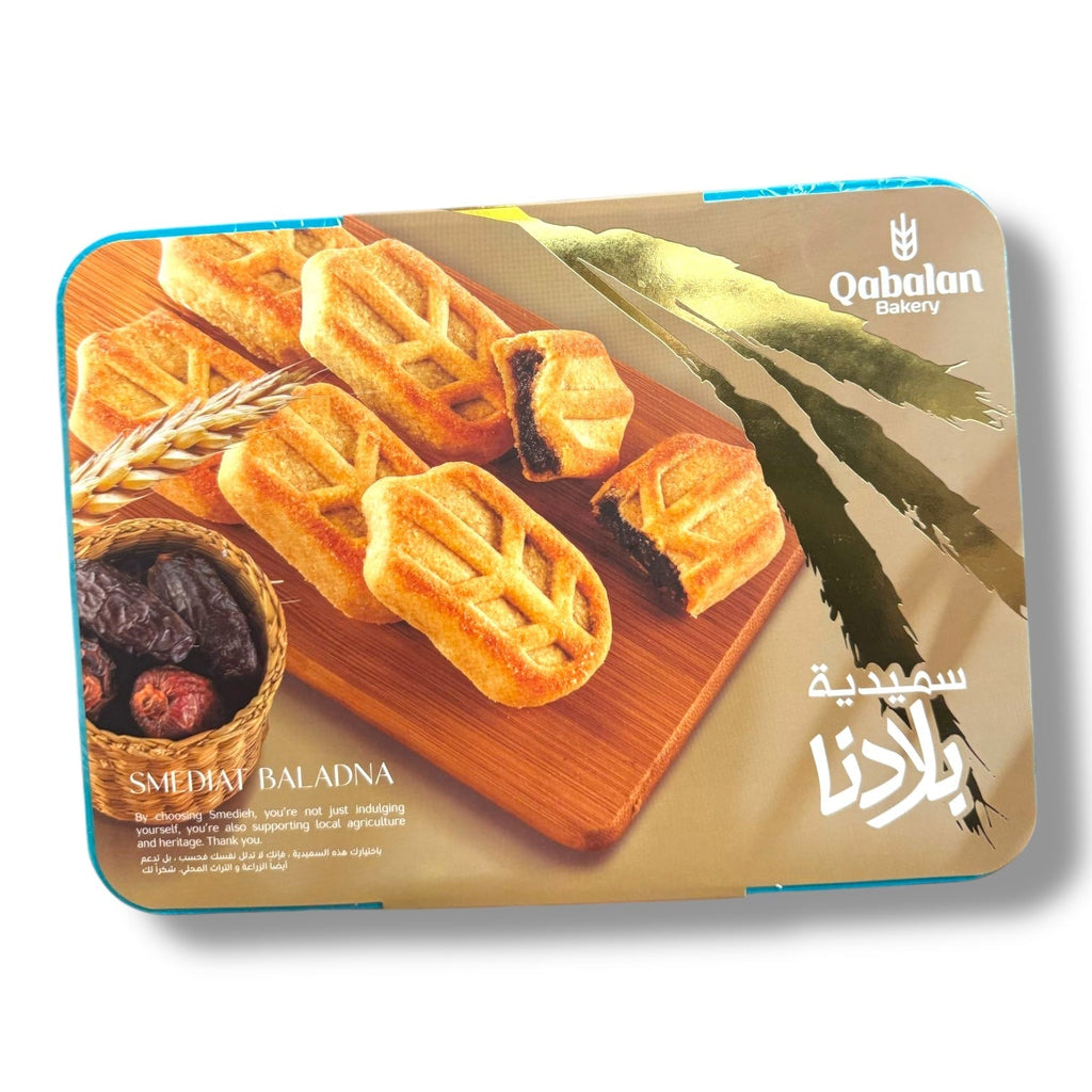 Qabalan Premium Smediah:   Traditional Arabic Desserts Stuffed with Finest Dates