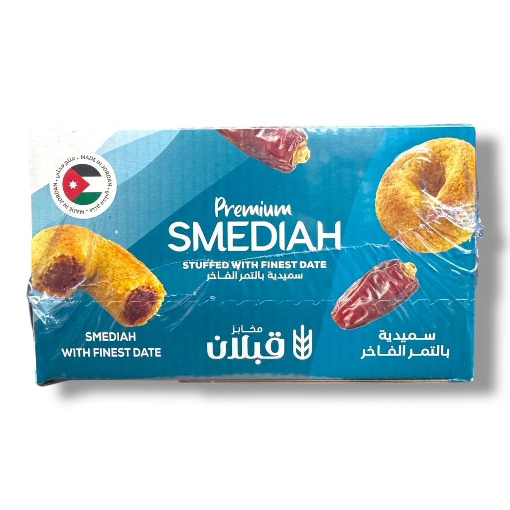 Qabalan Premium Middle Eastern Sweets - 12pc SMEDIAH Stuffed With Finest Dates