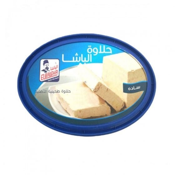 الباشا حلاوة سادة 400غم