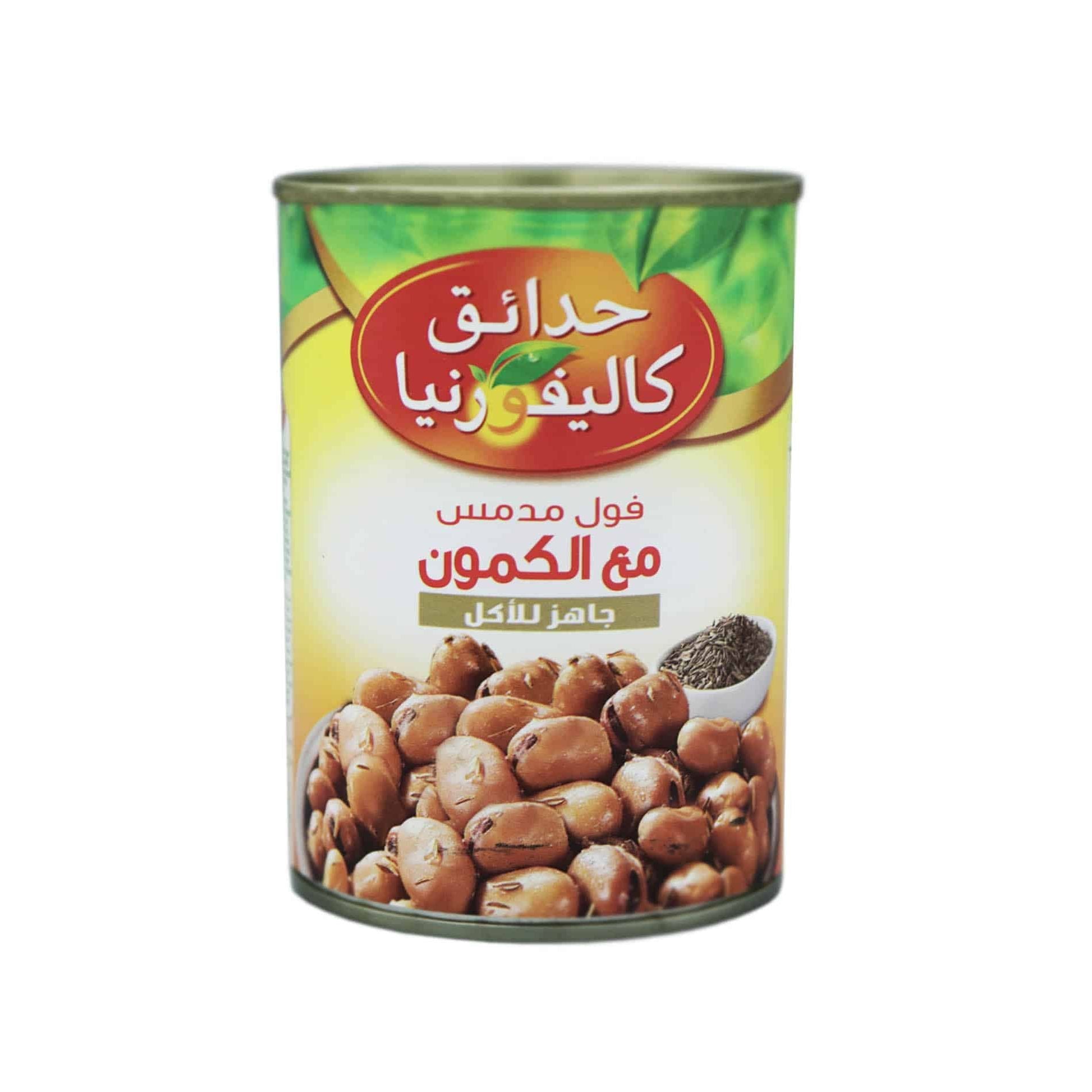 California Garden Fava Beans With Cumin 15oz