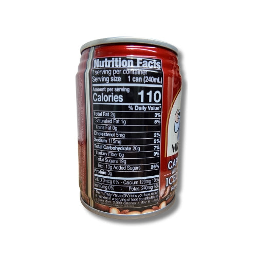 Mr Brown Iced Cappuccino Coffee Drink - Ready To Drink Coffee Beverage From Taiwan, 8.12 Fl Oz