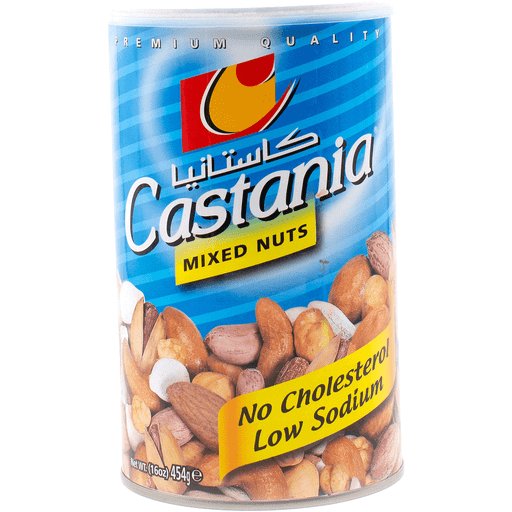 Castania Nuts No Salt