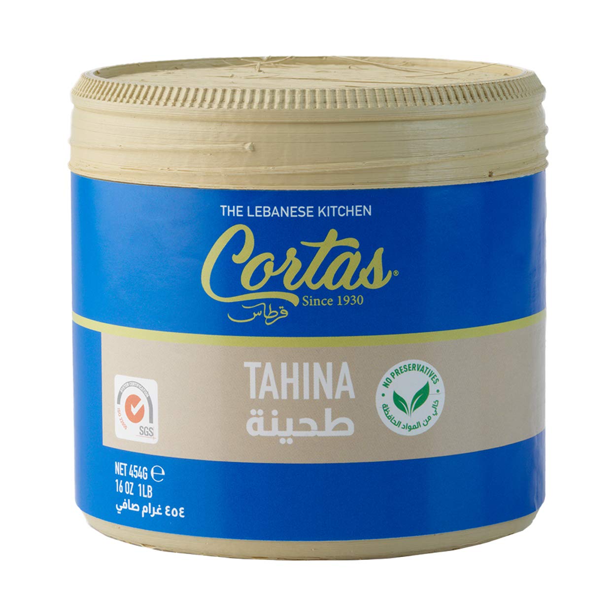 Cortas Tahina, 454gm Jar