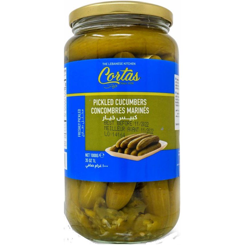 Cortas Pickle Cucumber - Freshly Pickled Cucumbers for Authentic Mediterranean Flavor