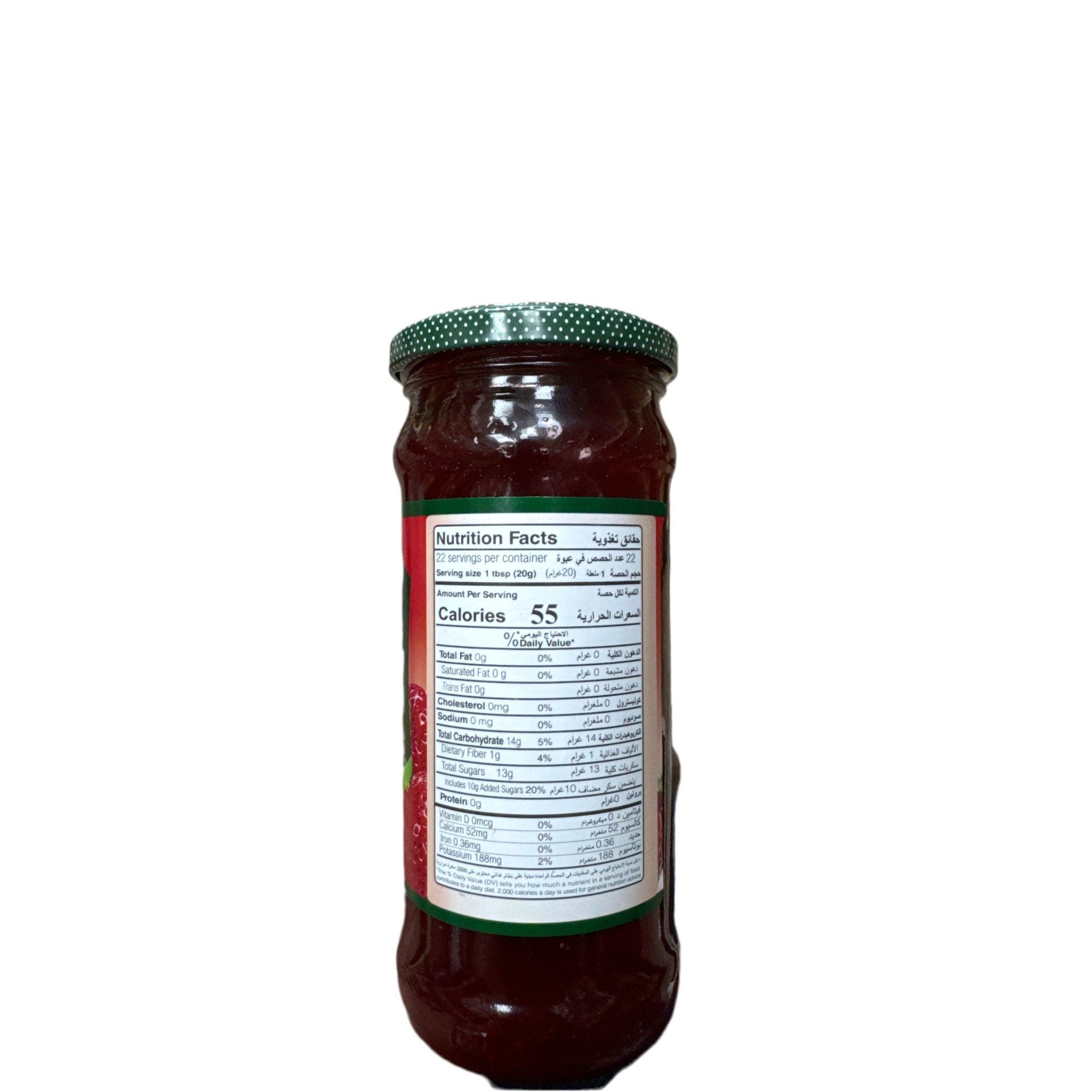 Durra strawberry Jam
