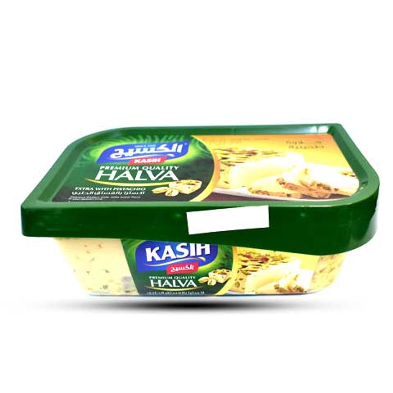 Extra Pistachio Halva - Authentic Gourmet Delight with Nutty Flavor and Rich Texture