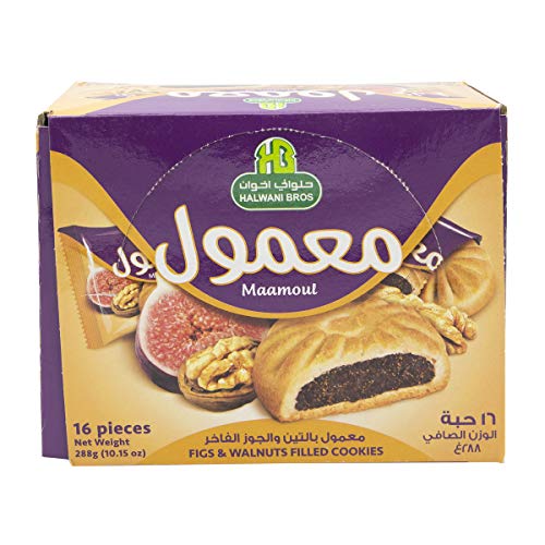 Halwani Bros 12-Pack Walnut Filled Cookies - Delicious Traditional Treats
