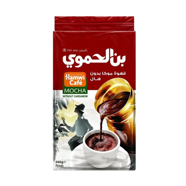 Hamwi Café Mocha Without Cardamom 450g