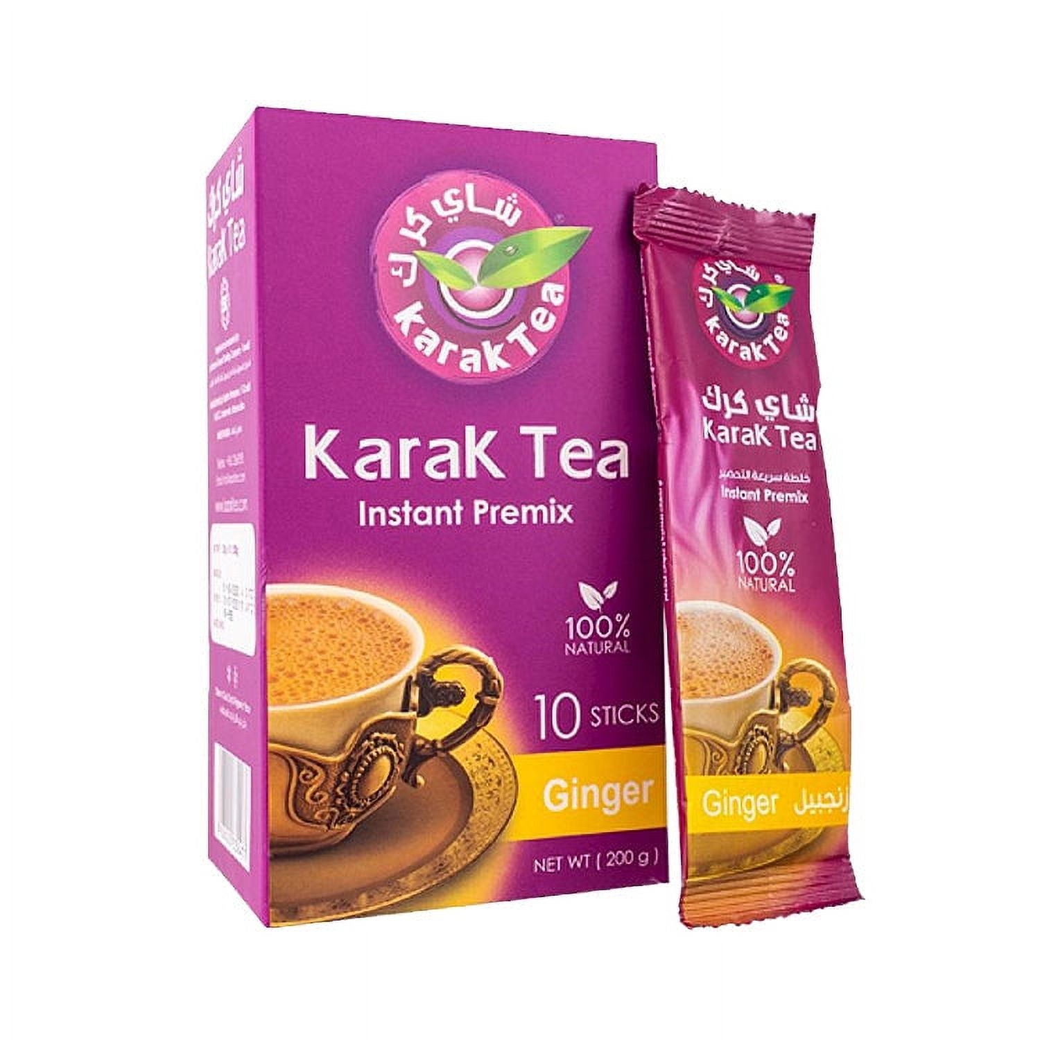 Karak Tea Ginger 10 Sticks×200g