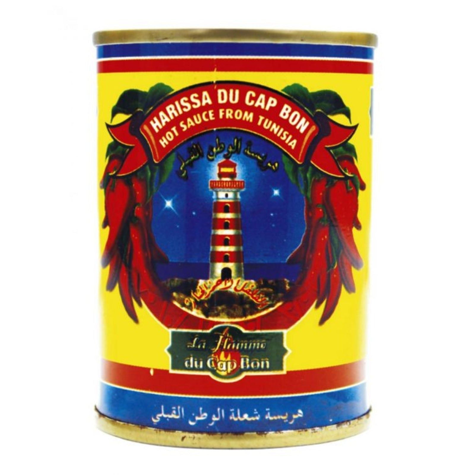 La Flamme Du Cap Bon (135g) Tunisian Harissa Paste - Authentic Spicy Seasoning