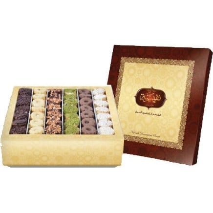 Nafeesah Traditional Petifour Dessert With Nuts 800g - Delicious And Elegant Treat