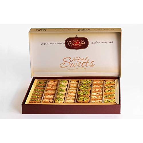 Nafeeseh Sweets Patisserie Baklava Mixte 450 G