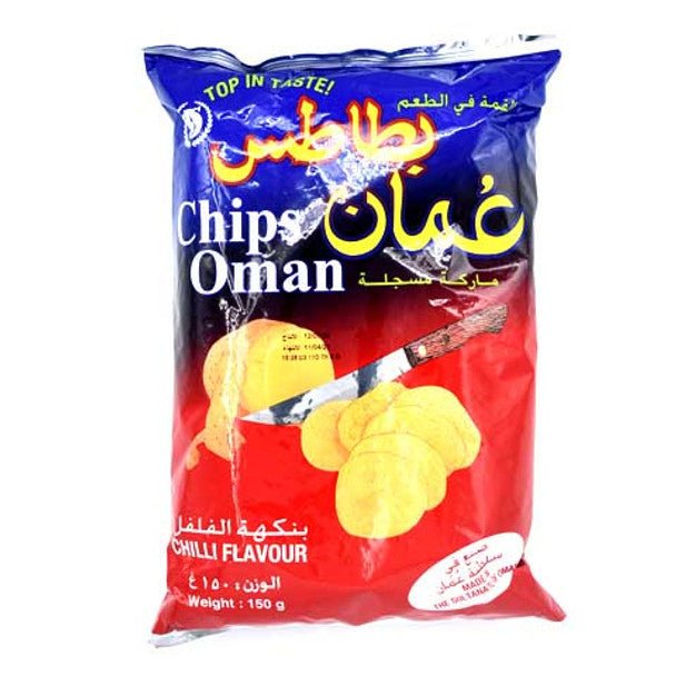 Oman Chilli Flavour Chips 150G - Delicious Imported Snack Foods for Spicy Snack Lovers