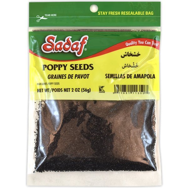 Poppy Seeds - 2 Oz