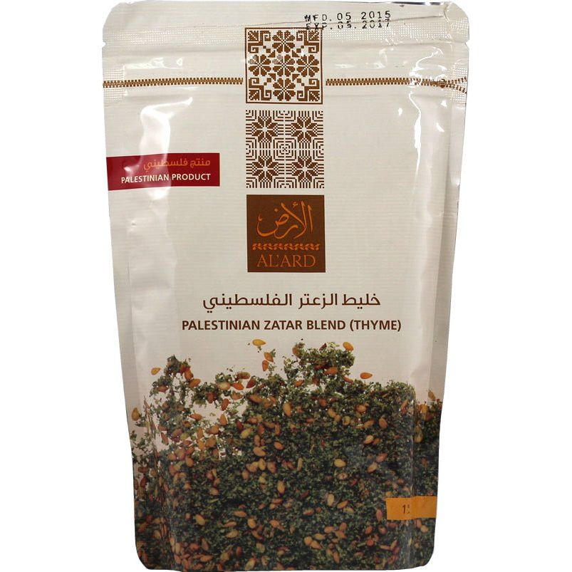 Sahara Enterprise Inc Premium Za'atar Blend - 1lb/16oz Thyme""