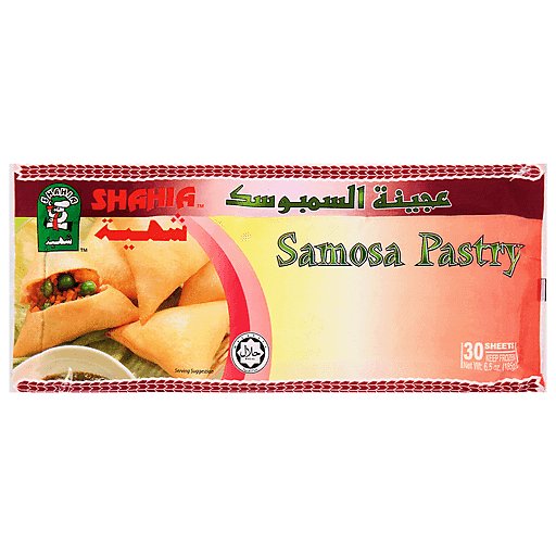 Shahia Samosa Pastry Sheets - 30 High-Quality Round Dough Sheets for Authentic Snacks