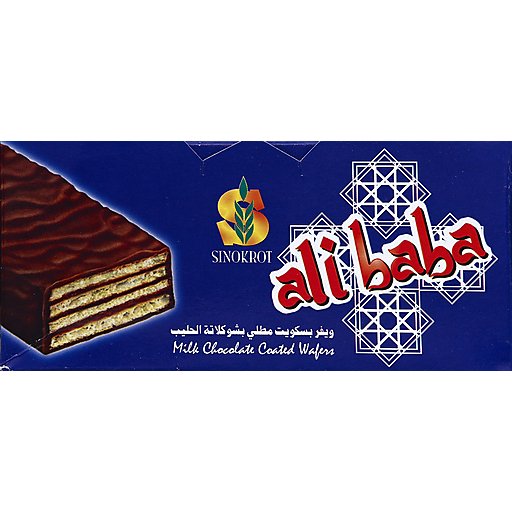 Sinokrot Ali Baba Milk Chocolate Wafers - Irresistible Crunchy Treat, 1.6 Lbs