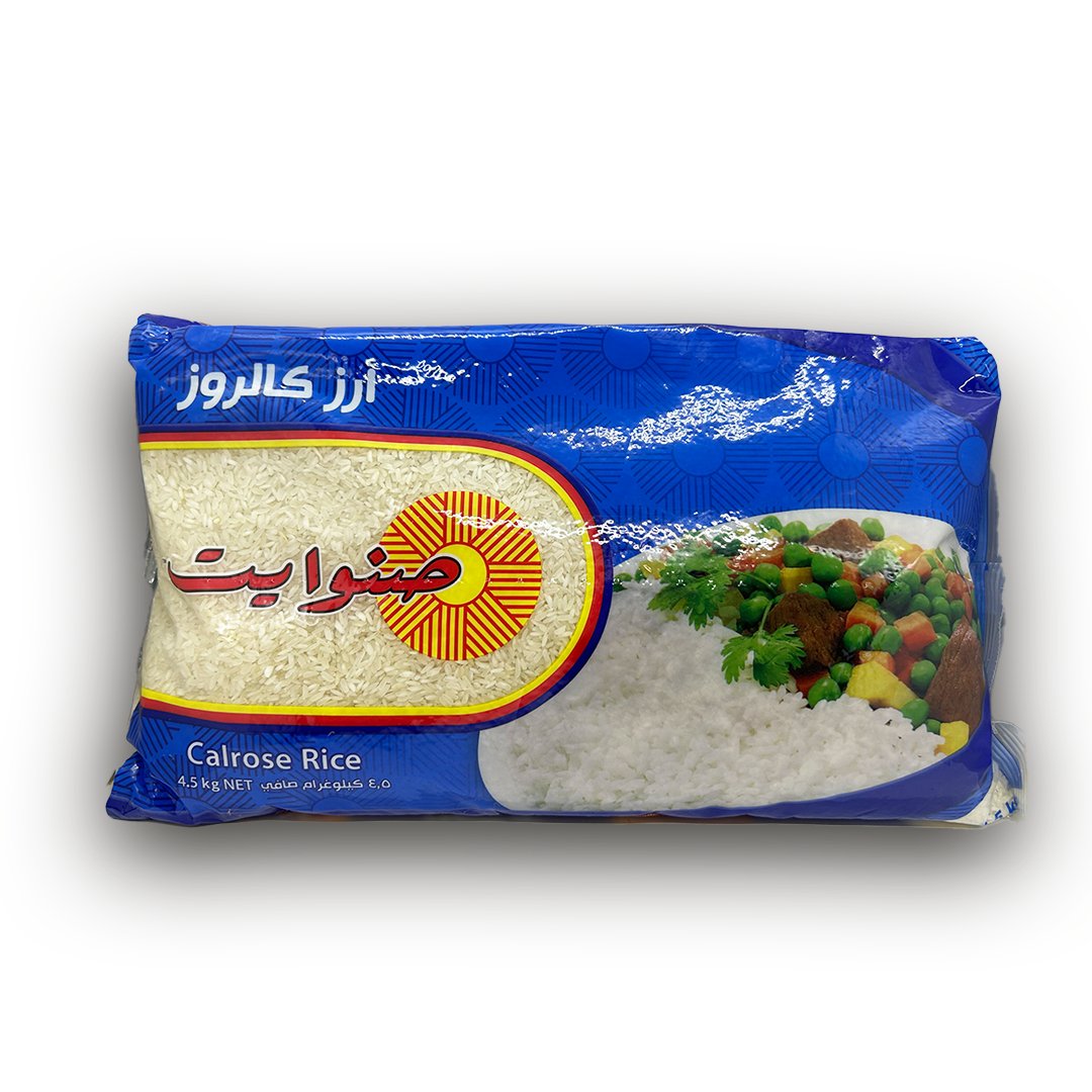 Sunwhite Premium Calrose Rice 4.5 Kg - Top Choice Among Premium Rice Brands